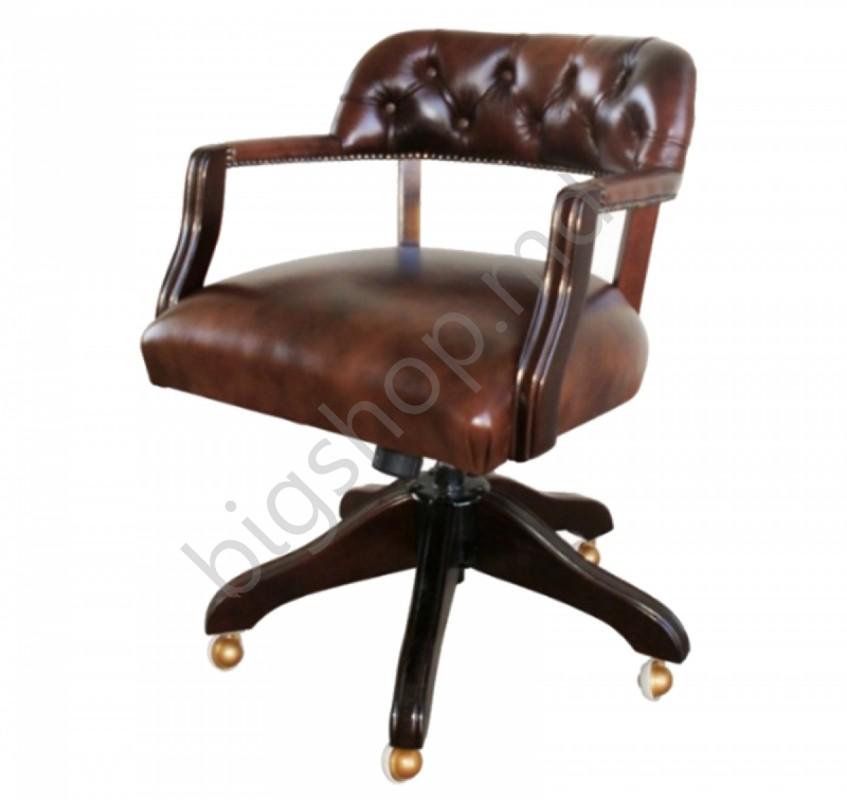 Fotoliu MobiLux Dublin (Piele/stofa)