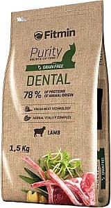 Сухой корм для кошек Fitmin Purity Dental 1.5kg