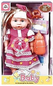 Кукла Honey Baby со звуком и аксессуарами (розовое кружево)