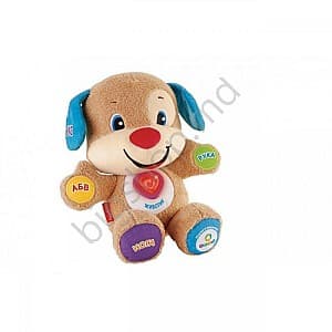 Jucărie de pluș Fisher  price Catelul Interactiv Smart Stages (rus)