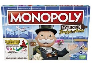 Настольная игра Hasbro Monopoly World Tour (F4007)
