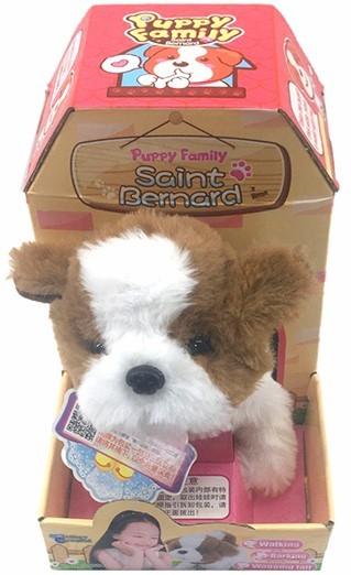 Jucarie interactiva Essa Toys Puppy Family Saint Bernard