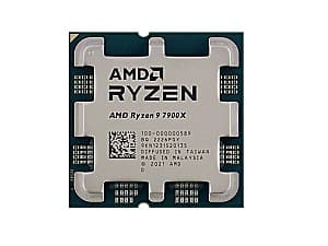 Процессор AMD Ryzen 9 7900X Tray