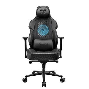 Scaun gaming Cougar NxSys AERO Black