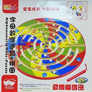 Интерактивная игрушка Orbic Toys JU - 3643