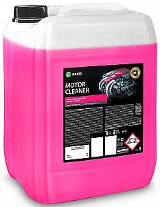  Grass Motor Cleaner 23kg