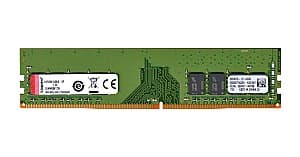 RAM Kingston ValueRam DDR4-2666 32GB