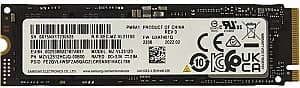 SSD Samsung MZVL2512HCJQ-00B00