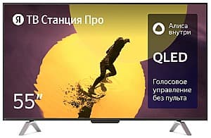 Телевизор Yandex Station Pro 55" (YNDX-00101)