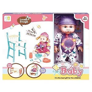 Кукла Honey Baby 43852