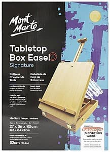 Мольберт Mont Marte Tabletop Box 52 см
