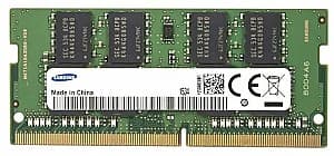 Оперативная память Samsung 4GB DDR4 (M471A5244BB0-CWE)