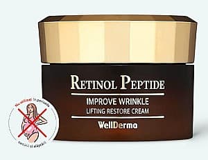 Крем для лица WELLDERMA Retinol Peptide Cream