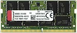 Оперативная память Kingston ValueRam 8GB DDR4-2666MHz (KVR26S19S8/8)