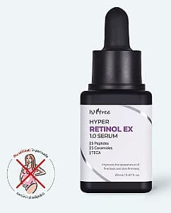 Сыворотка для лица Isntree Hyper Retinol EX 1.0 Serum