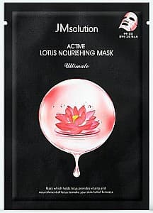 Masca pentru fata JMsolution Active Lotus Nourishing Mask Ultimate