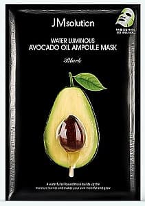 Masca pentru fata JMsolution Water Luminous Avocado Oil Ampoule Mask Black