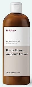 Lotiune pentru fata Manyo Factory Bifida Biome Ampoule Lotion
