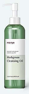 Ulei pentru fata Manyo Factory Herb Green Cleansing Oil