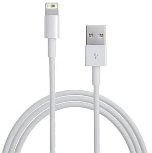 USB сablu Apple Lightning to USB Cable (MD818 ZM/A)