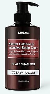 Шампунь Kundal Natural Caffeine & Intensive Scalp Care Shampoo Baby Powder