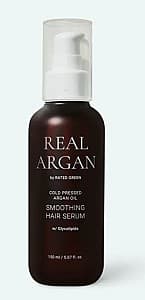 Ser pentru par Rated Green Cold Pressed Argan Oil Smoothing Hair Serum