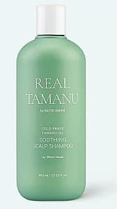 Sampon Rated Green Cold Pressed Tamanu Oil Soothing Scalp Shampoo