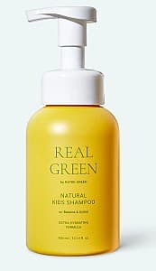 Sampon Rated Green Natural Kids Shampoo w/ Betaine & Xylitol