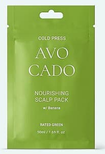  Rated Green Cold Press Avocado Nourishing Scalp Pack w/ Banana