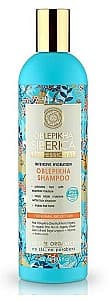 Sampon Natura Siberica Shampoo for Normal and Dry Hair