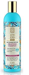 Sampon Natura Siberica Shampoo for Normal and Oily Hair