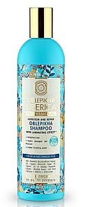 Sampon Natura Siberica Shampoo for Weak and Damaged Hair