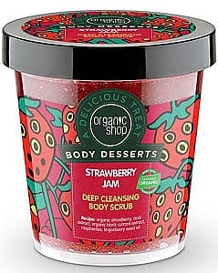 Scrub pentru corp Organic Shop Strawberry Jam Deep Cleansing