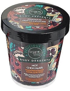 Scrub pentru corp Organic Shop Hot Chocolate Warming Body Scrub