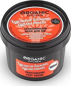Крем для ног Organic Shop Moisturizing Foot Cream