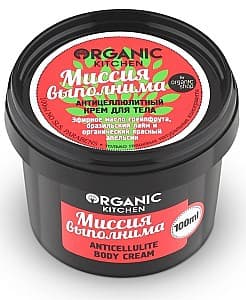 Crema pentru corp Organic Shop Anti-Cellulite Body Cream