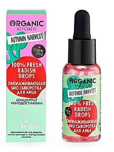 Ser pentru fata Organic Shop 100% Fresh Radish Drops