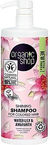 Sampon Organic Shop Shining Shampoo Water Lily and Amaranth