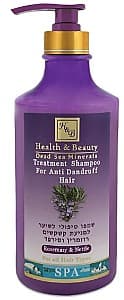 Шампунь Health & Beauty Treatment Shampoo For Anti Dandruff Hair