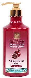 Гели для душа Health & Beauty Moisture Rich Shower Cream