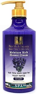 Gel de dus Health & Beauty Moisture Rich Shower Cream