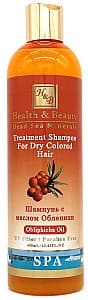 Шампунь Health & Beauty Treatment Shampoo For Dry Coloured Hair