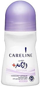 Deodorant Careline Purple