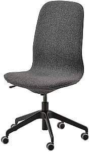 Офисное кресло IKEA Langfjall вращающееся Гуннаред Темно-серый/Черный