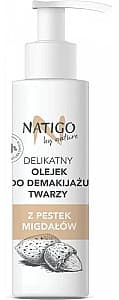 Масло для лица Natigo Cleansing Oil