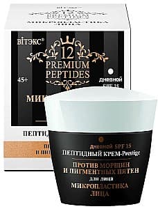 Crema pentru fata Vitex Peptide Cream-Prestige