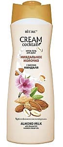 Гели для душа Vitex Almond Milk