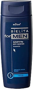 Шампунь Bielita Shampoo for Men