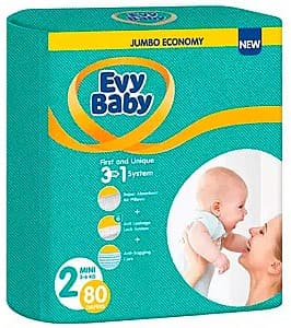 Подгузники Evy Baby №2 80шт (8683881000264)