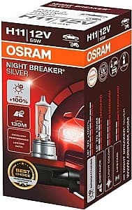 Автомобильная лампа Osram H11 12V 55W Night BREAKER SILVER